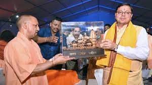 The UP CM hand over Alaknanda tourist bungalow to Uttarakhand