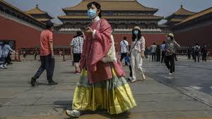 Cloud tourism in china is becoming popular